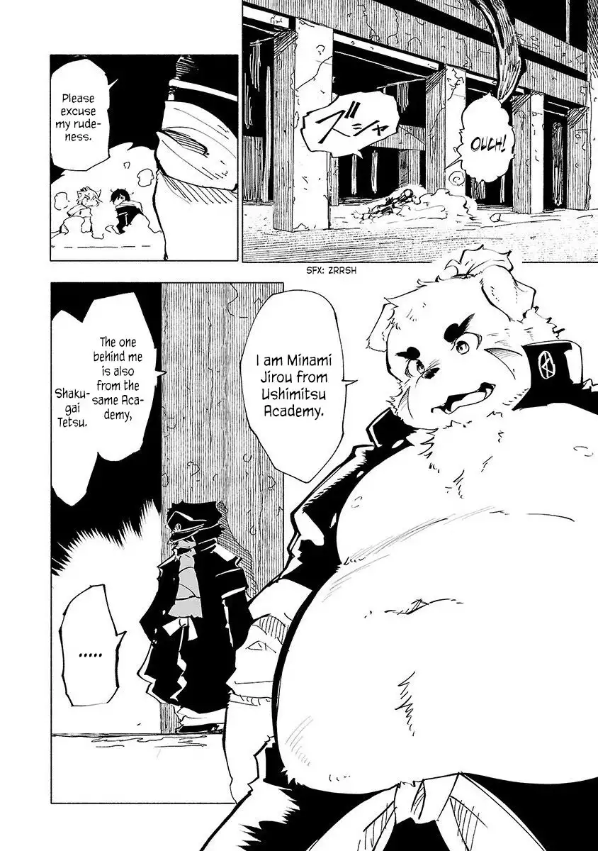 Kemono Giga Chapter 46 13